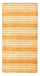 Loribaft Loom Alfombra 72x138cm - Alfombra de lana