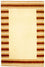 Alfombra de lana - 177 x 116 cm - beige