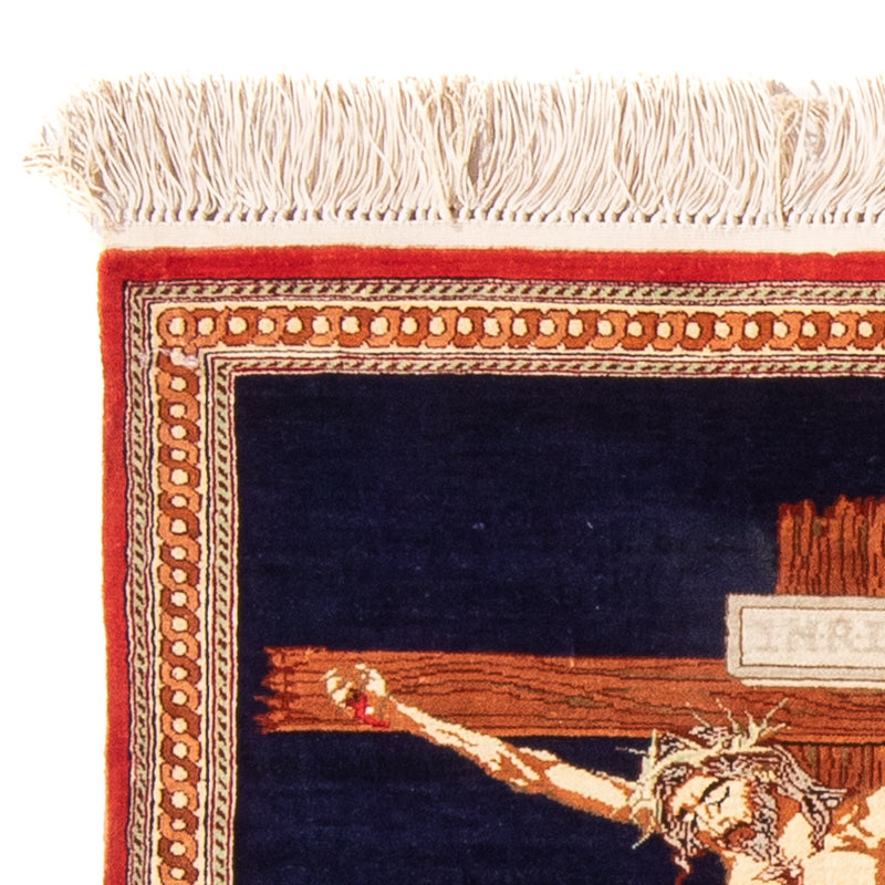 Alfombra de seda - Ghom Seda - Prima - 71 x 56 cm - azul oscuro