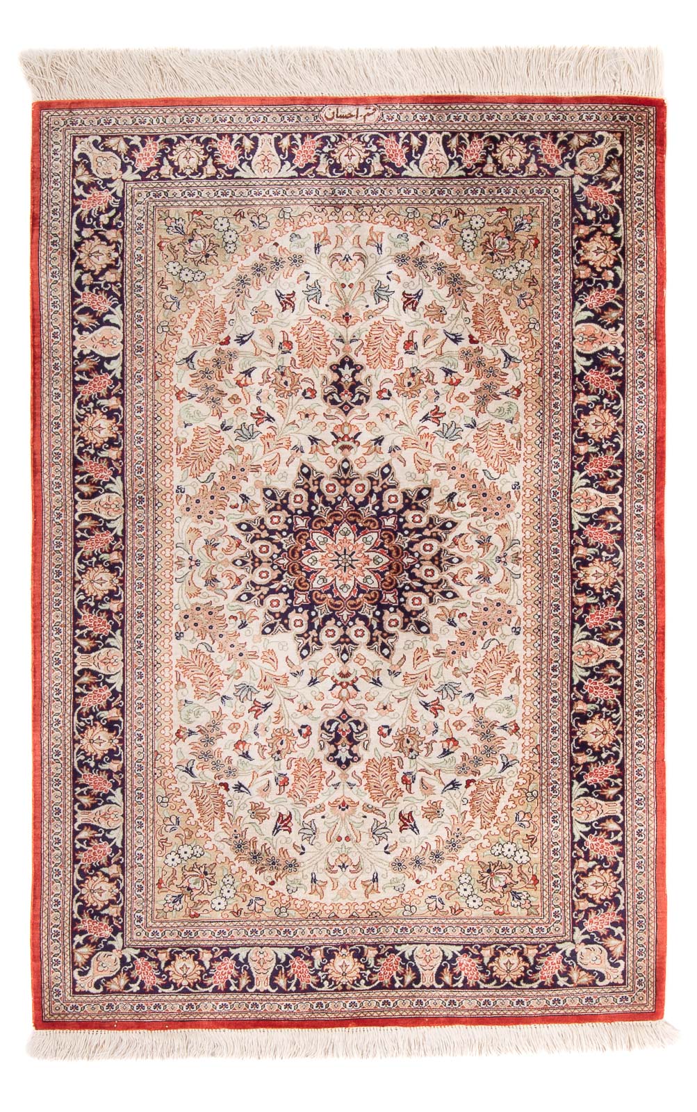 Alfombra de seda - Ghom Seda - Prima - 119 x 77 cm - beige