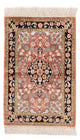 Seda china Alfombra 93x62cm - Alfombra oriental