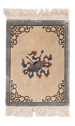 Alfombra china - 62 x 46 cm - beige