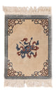 Alfombra china 46x62cm - Alfombra oriental