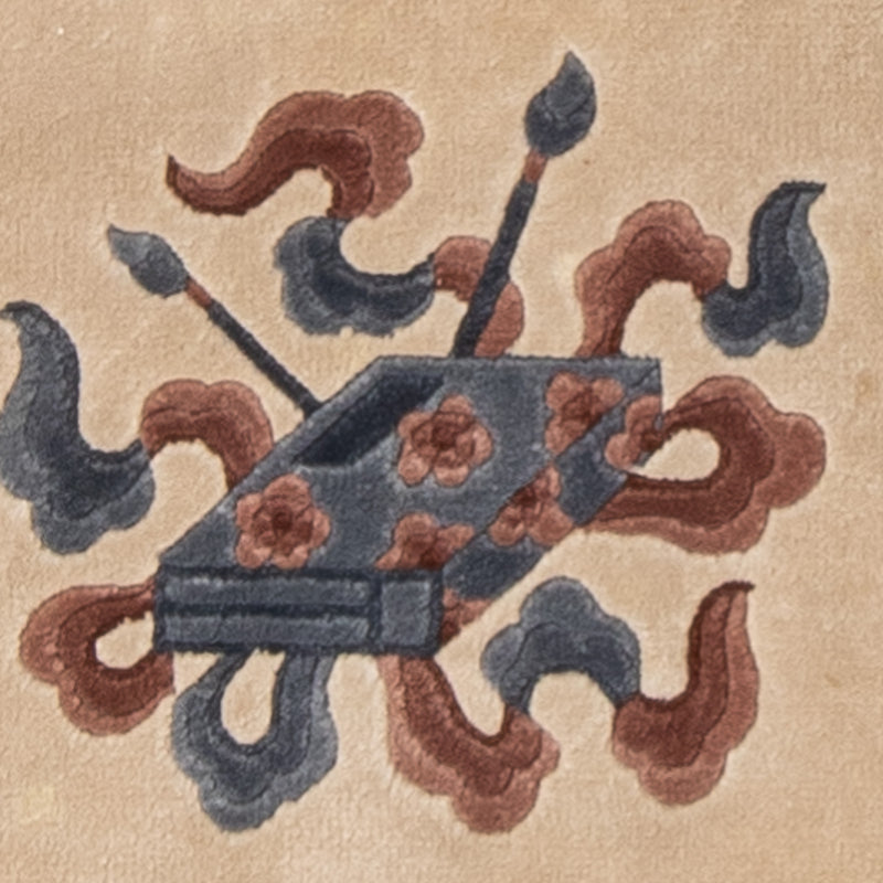 Alfombra china - 62 x 46 cm - beige