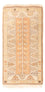 Alfombra oriental - 160 x 76 cm - beige