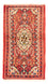 Alfombra persa - Nómada - 127 x 73 cm - rojo claro