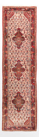 Alfombra persa 277x81cm