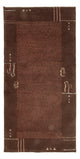 Alfombra de Nepal 70x140cm - Alfombra de lana