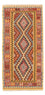 Alfombra de pasillo Alfombra Kelim - Splash - 196 x 100 cm - multicolor