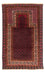 Alfombra Belutsch - Alfombra de Oración - 140 x 90 cm - azul oscuro