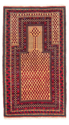 Alfombra Belutsch - Alfombra de Oración - 147 x 86 cm - beige