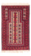 Alfombra Belutsch - Alfombra de Oración - 140 x 84 cm - beige