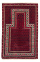 Alfombra Belutsch 142x89cm - Alfombra oriental