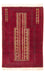 Alfombra Belutsch - Alfombra de Oración - 132 x 92 cm - beige