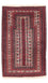 Alfombra Belutsch - Alfombra de Oración - 150 x 102 cm - beige