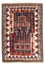 Alfombra Belutsch - Alfombra de Oración - 120 x 85 cm - azul oscuro