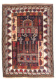 Alfombra Belutsch 120x85cm - Alfombra oriental