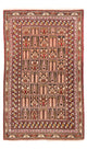 Alfombra Belutsch 92x143cm - Alfombra oriental