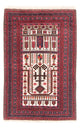Alfombra Belutsch 150x95cm - Alfombra oriental