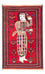Alfombra Belutsch - 145 x 92 cm - rojo