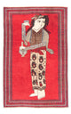 Alfombra Belutsch 138x89cm - Alfombra oriental