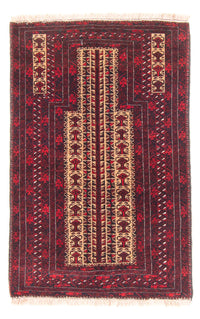 Alfombra Belutsch - Alfombra de Oración - 130 x 83 cm - beige