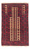 Alfombra Belutsch - Alfombra de Oración - 130 x 83 cm - beige