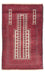 Alfombra Belutsch - Alfombra de Oración - 150 x 90 cm - beige