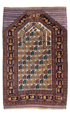 Alfombra Belutsch - Alfombra de Oración - 126 x 82 cm - multicolor