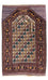 Alfombra Belutsch - Alfombra de Oración - 126 x 82 cm - multicolor