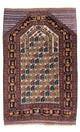 Alfombra Belutsch 82x126cm - Alfombra oriental