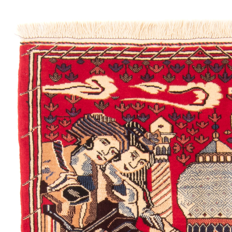 Alfombra Belutsch - 124 x 89 cm - multicolor