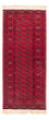 Alfombra de pasillo Alfombra afgana - 200 x 80 cm - rojo