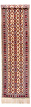 Alfombra de pasillo Alfombra afgana - 390 x 90 cm - beige