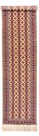 Alfombra afgana 90x390cm - Alfombra oriental