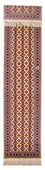 Alfombra de pasillo Alfombra afgana - 390 x 90 cm - beige