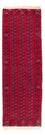Alfombra de pasillo Alfombra afgana - 258 x 85 cm - rojo