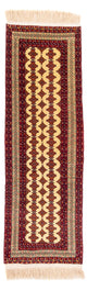 Alfombra de pasillo Alfombra Turkaman - 305 x 85 cm - beige