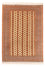 Alfombra Turkaman - 300 x 200 cm - beige