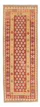 Kilim Maimana Alfombra 197x71cm - Alfombra de lana