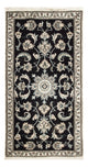 Nain Alfombra 130x70cm - Alfombra oriental