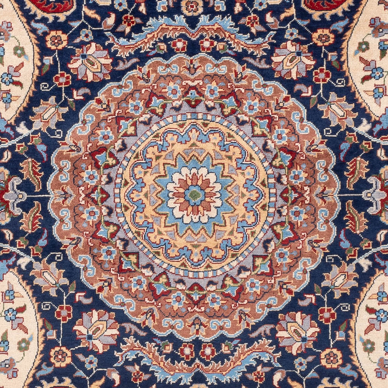 Alfombra afgana - 289 x 200 cm - multicolor