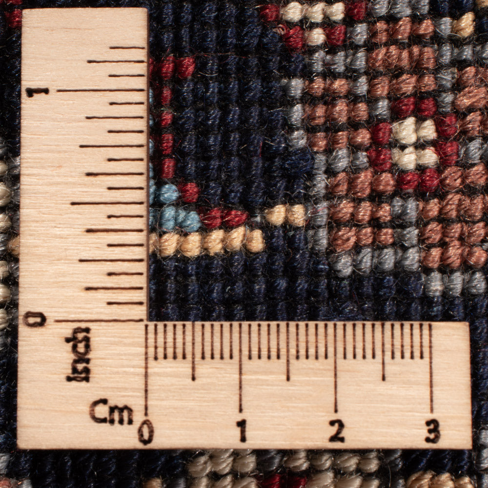 Alfombra afgana - 289 x 200 cm - multicolor