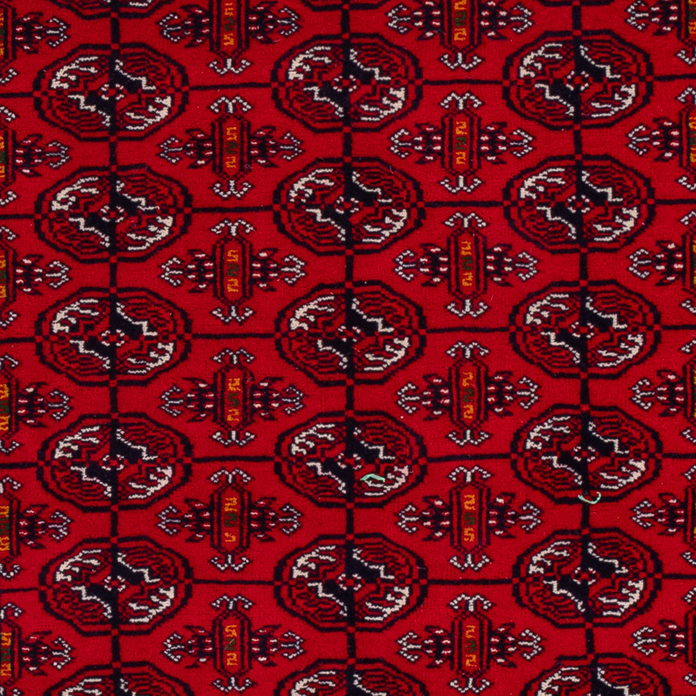 Alfombra afgana - Bukhara - 209 x 132 cm - rojo oscuro
