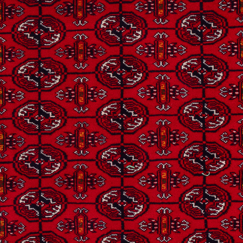 Alfombra afgana - Bukhara - 209 x 132 cm - rojo oscuro