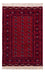 Alfombra afgana - Bukhara - 196 x 133 cm - rojo oscuro