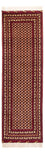 Alfombra de pasillo Alfombra afgana - 287 x 90 cm - beige