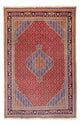 Ardabil Alfombra 300x205cm - Alfombra persa
