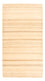 Alfombra Gabbeh - Softy - 160 x 110 cm - beige