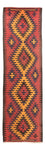 Alfombra de pasillo Alfombra Kelim - Antigua - 423 x 140 cm - rojo oscuro
